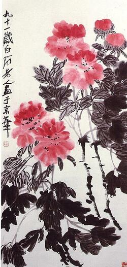 Мастер-класс «Цветы Поднебесной». Рисунок в стиле китайской живописи СЕ-И»