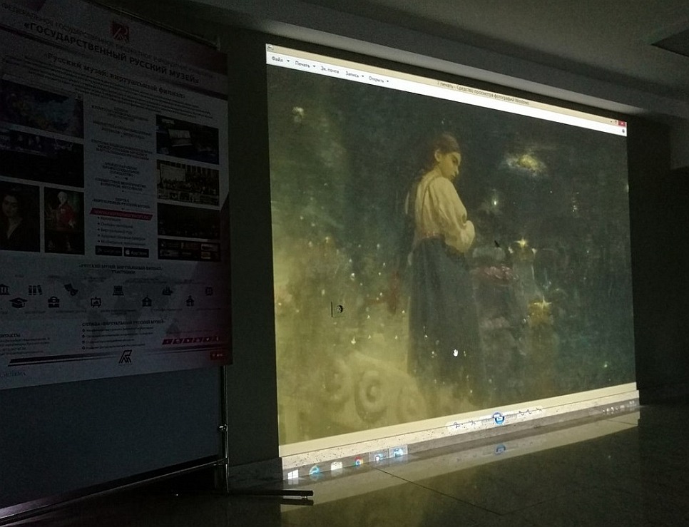 Русский музей виртуальный филиал. August Vilella Virtual Museum.