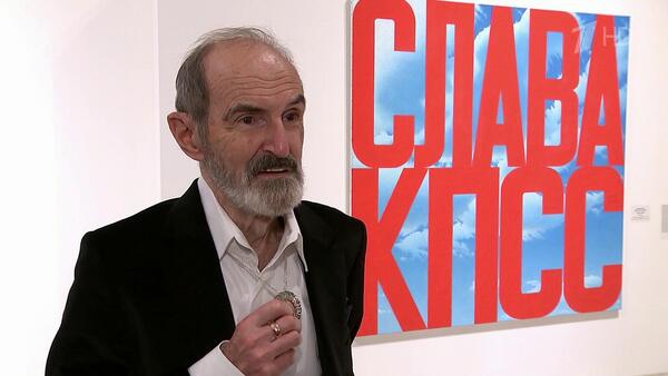 Философский вечер с Андреем Макаровым (возраст 16+)