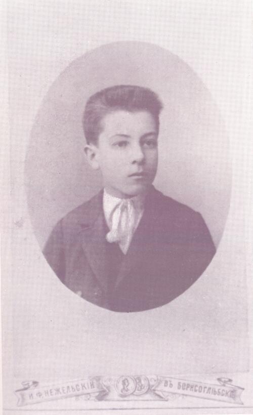 Илья Машков в детстве