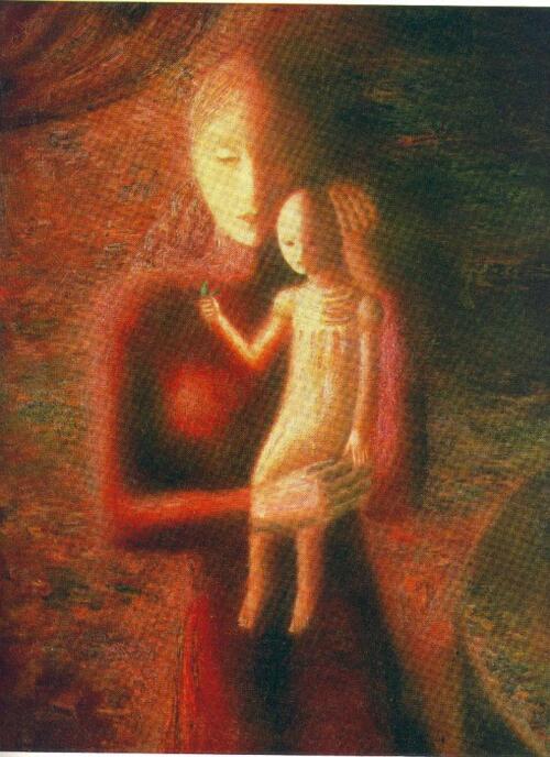 Булгакова.<br>Портрет с ребенком. держащим шиповник.<br>1981