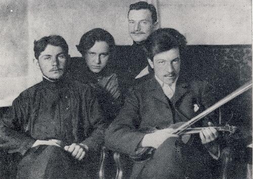 И.И.Машков (крайний справа) с товарищами.<br>Около 1904 г.