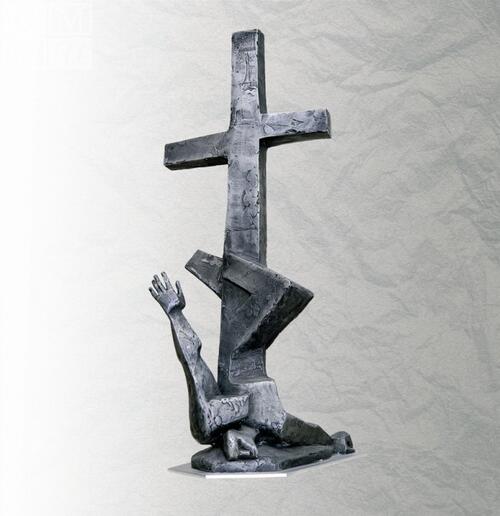 Грешник 68x20x20 см алюминий, 1997 г. Sinner 68x20x20 cm aluminium, 1997 Пригвождение низвергнутого грешника решено лаконично и скупо, и скульптура становится знаком-символом.
