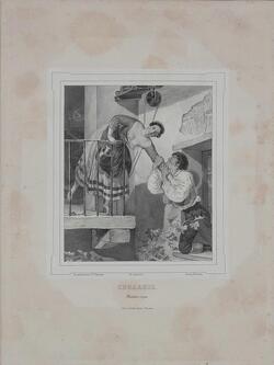 Лекция «Гений Карла Брюллова»