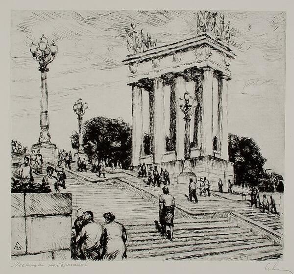 Лекция  «Советский классицизм в архитектуре»