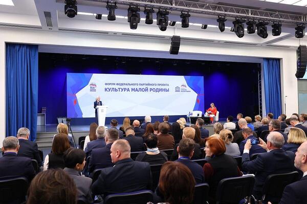 Проект «Культура малой Родины»