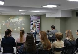 Психологический четверг в музее. «Искусство воспитать адекватного ребенка»