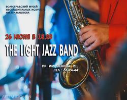 The Light Jazz Band «Джаз на все времена»